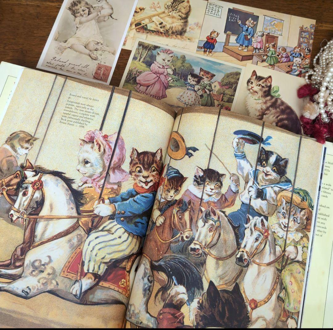 みどりさま専用