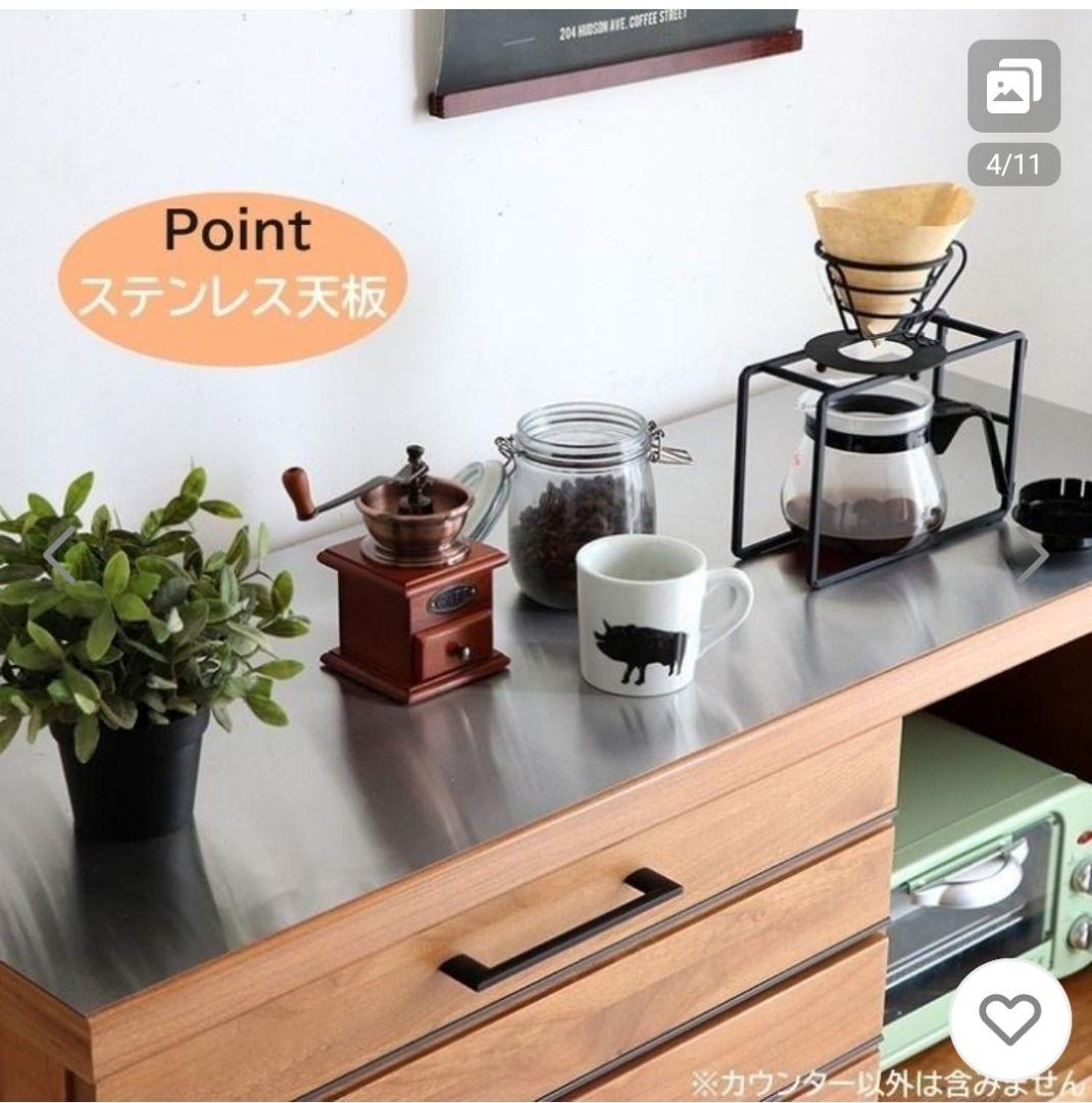 東馬 LINA(リナ) 120 キッチンカウンター