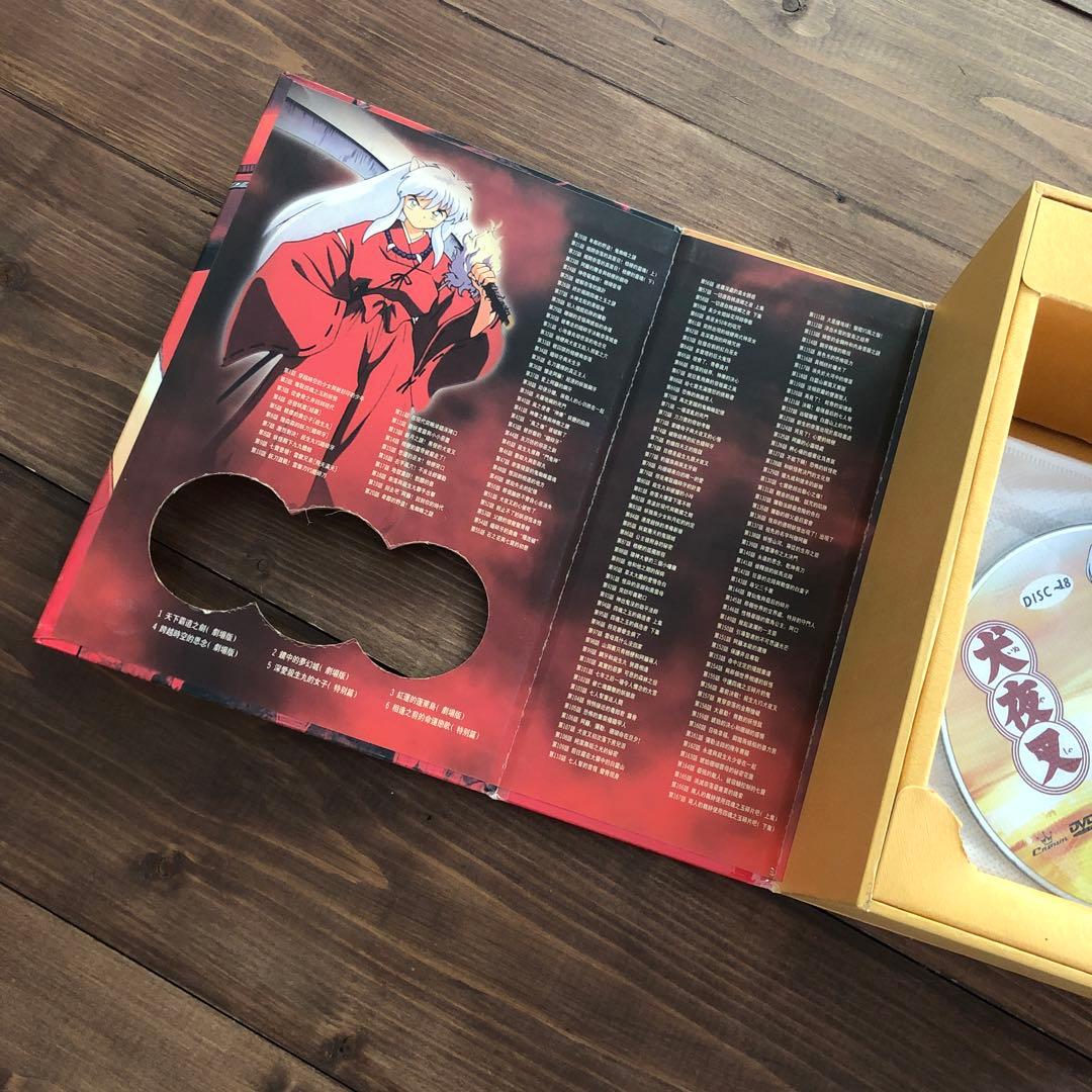 犬夜叉 完全版DVD