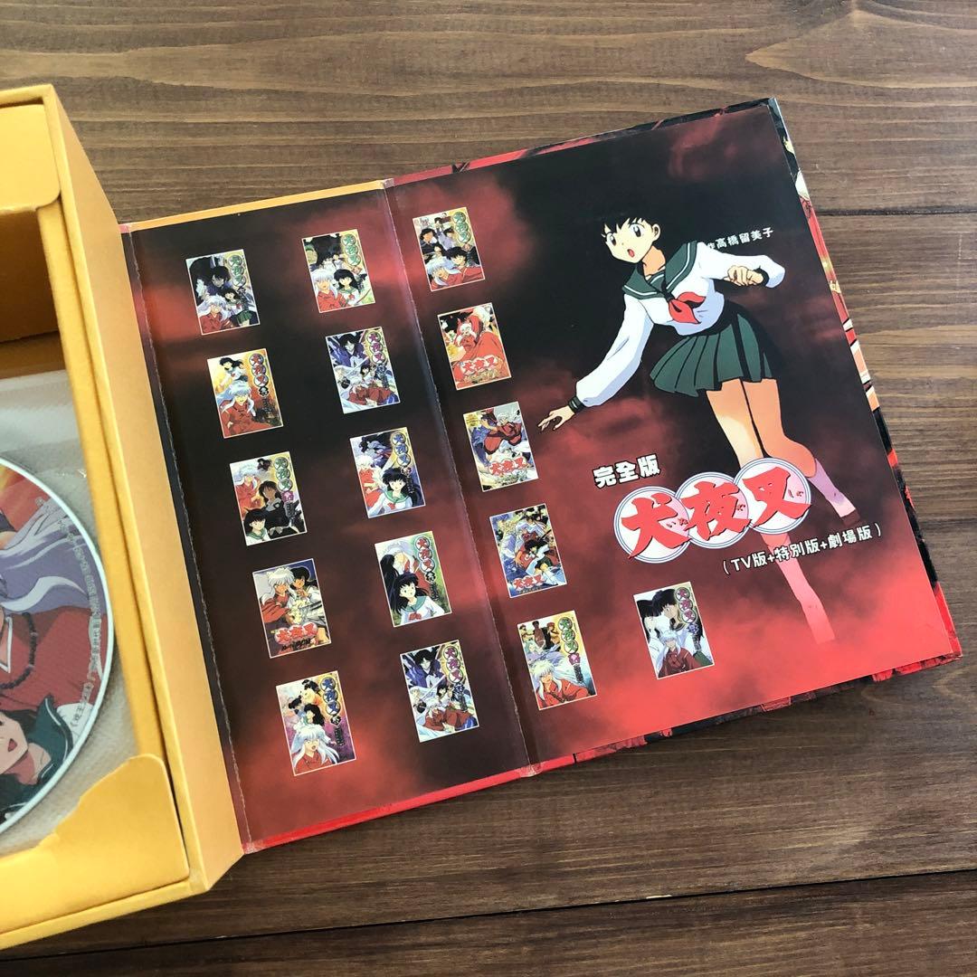 犬夜叉 完全版DVD