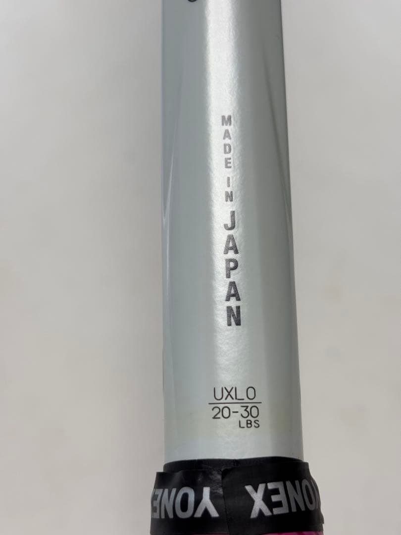 ヨネックスボルトレイジ7SステアUXL0 軟式ラケットソフトテニス