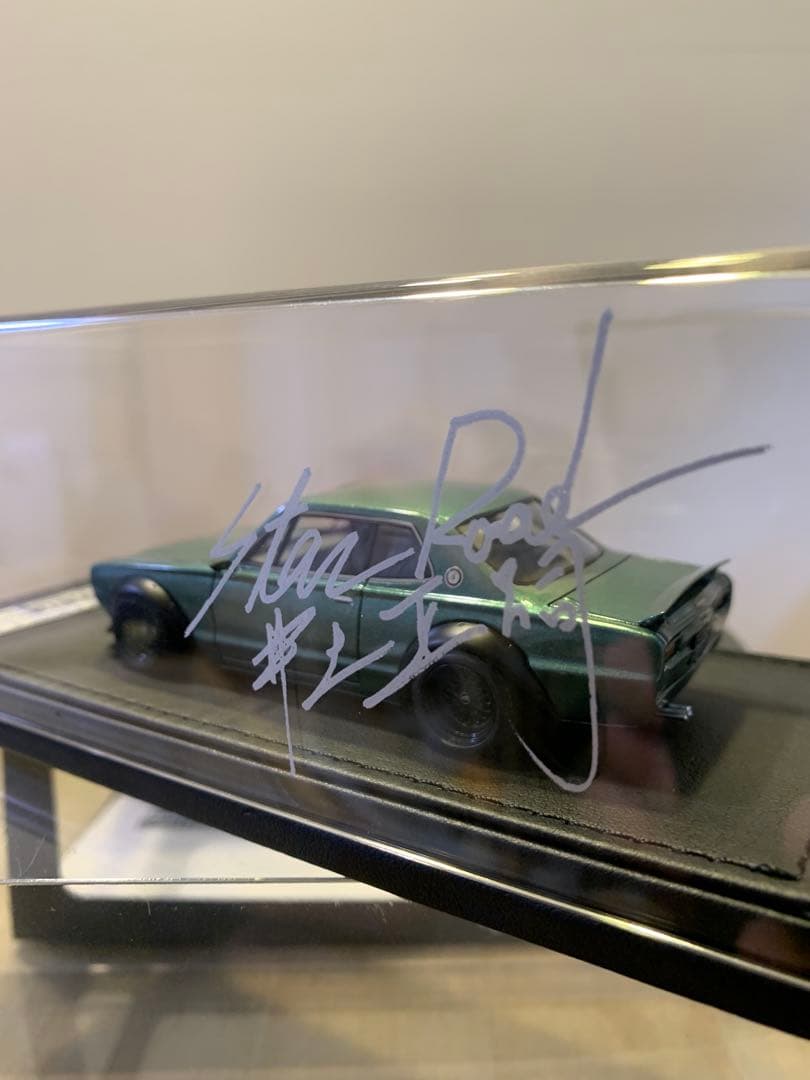 イグニッションモデル　1/43 スカイラインGT-R KPGC10 グリーン