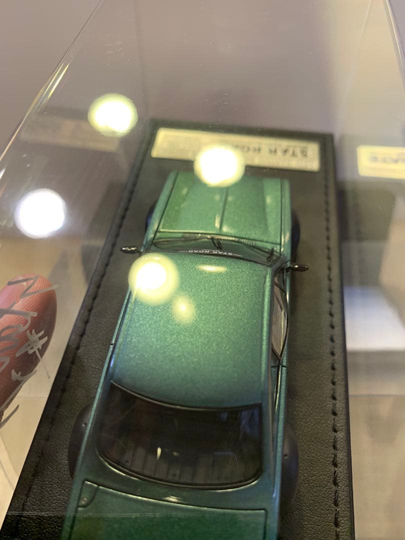 イグニッションモデル　1/43 スカイラインGT-R KPGC10 グリーン