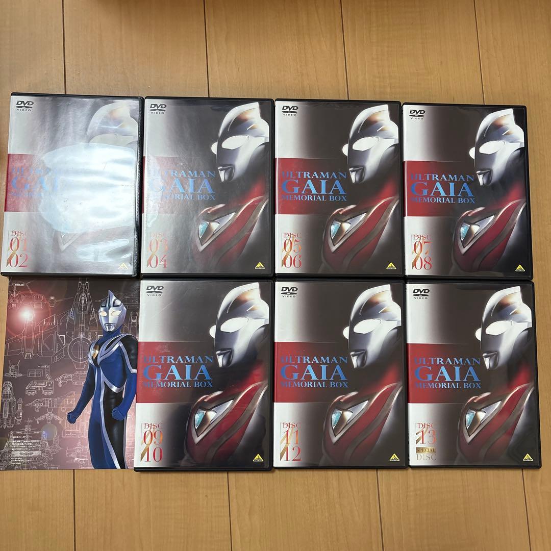 ウルトラマンガイア　メモリアルボックスDVD
