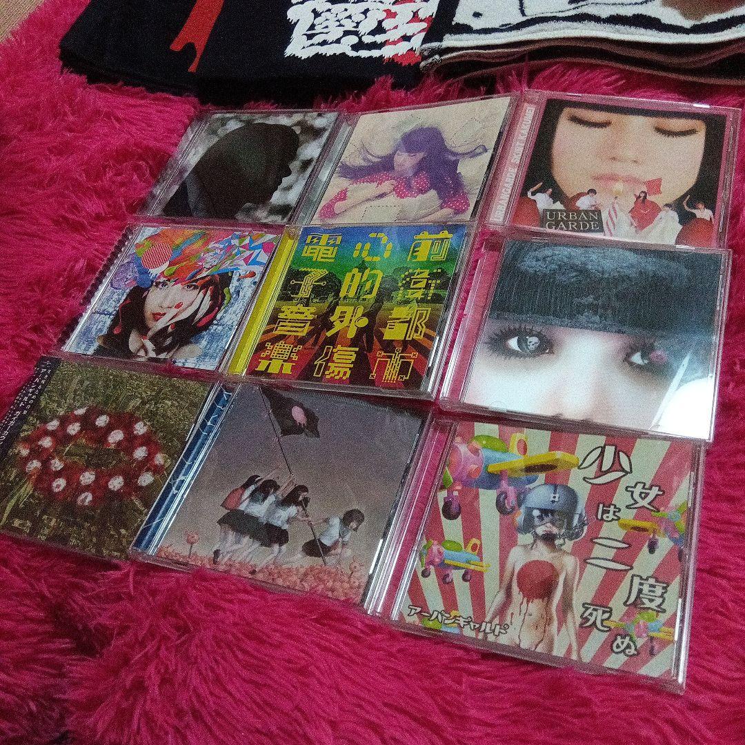 アーバンギャルド CD DVD タオル グッズ まとめ売り 入手困難 最終値下げ