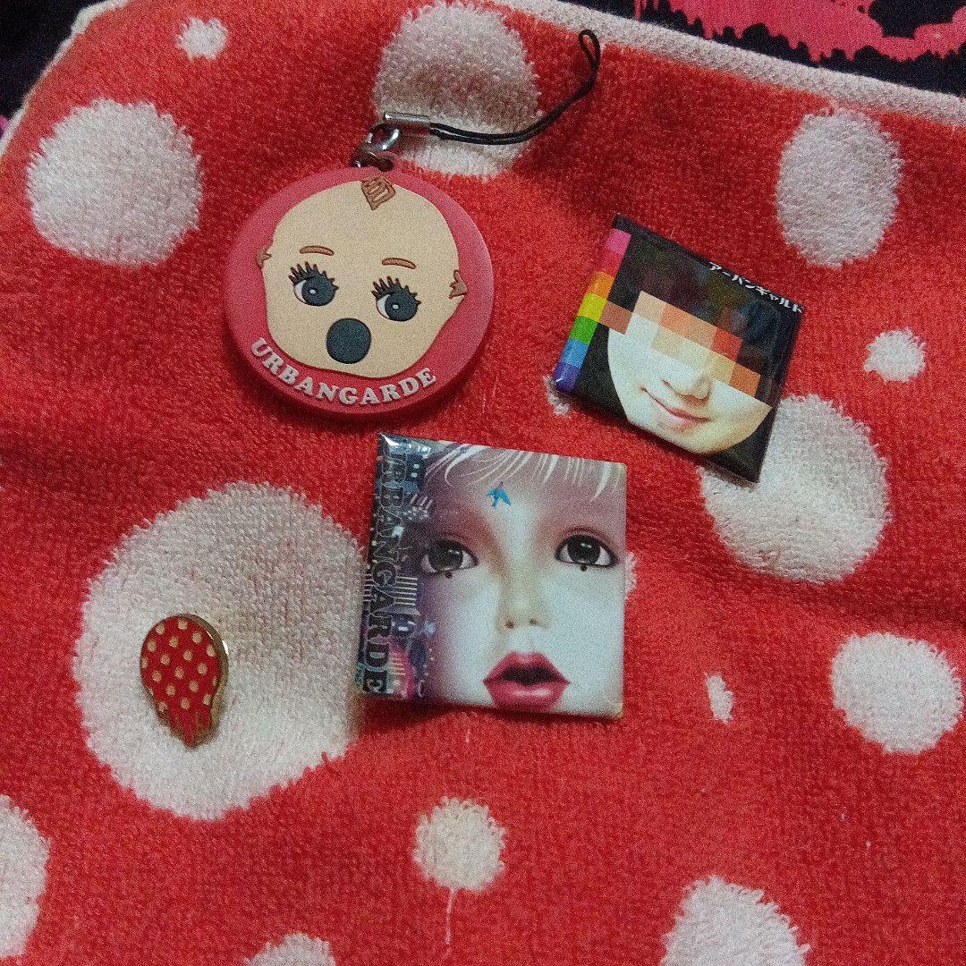 アーバンギャルド CD DVD タオル グッズ まとめ売り 入手困難 最終値下げ