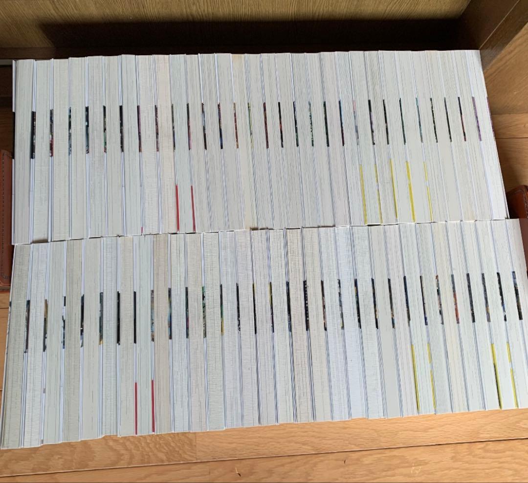 黄昏流星群　1〜61巻セット