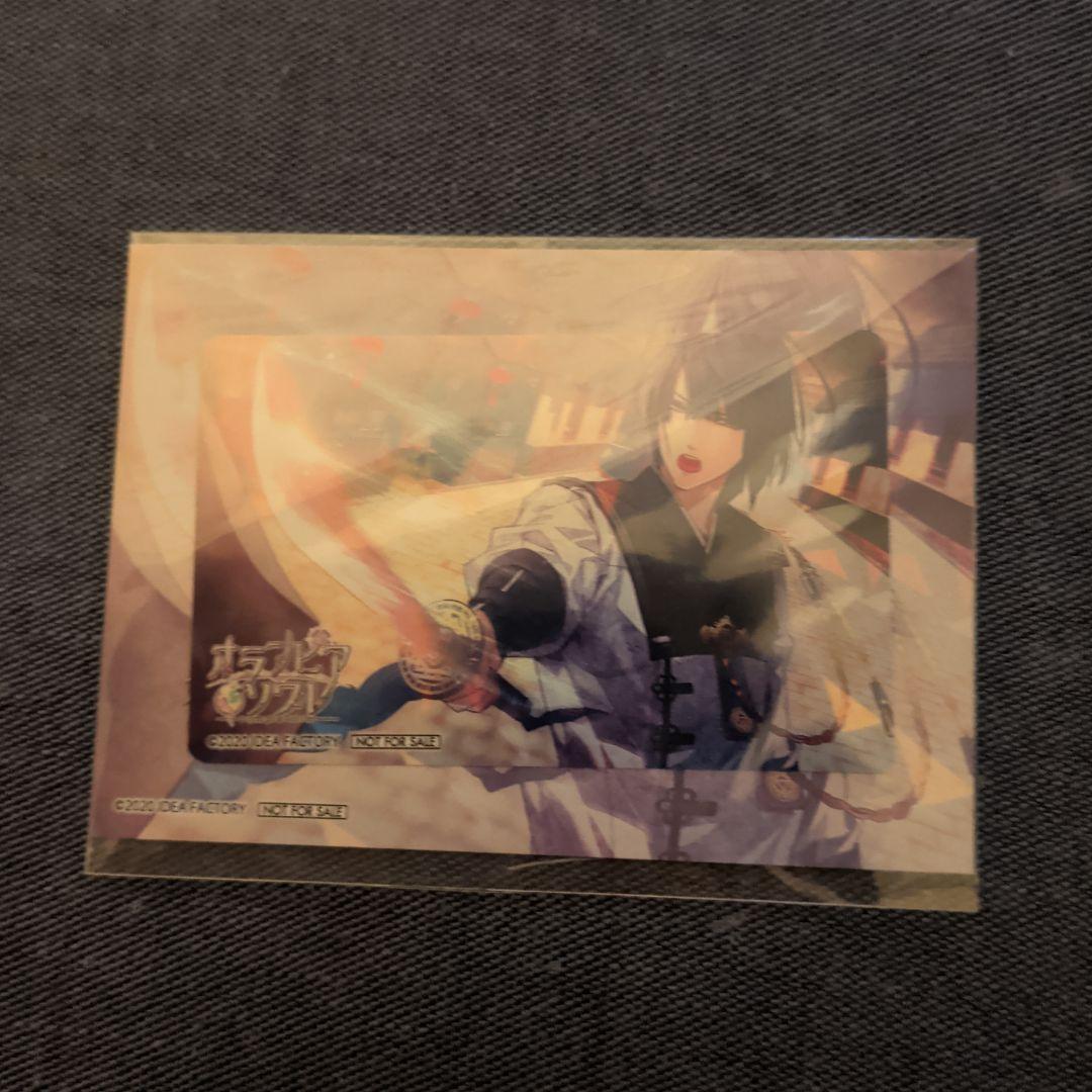 ク*ロ様 オランピアソワレ　限定版　Switch　ICカードステッカー付き