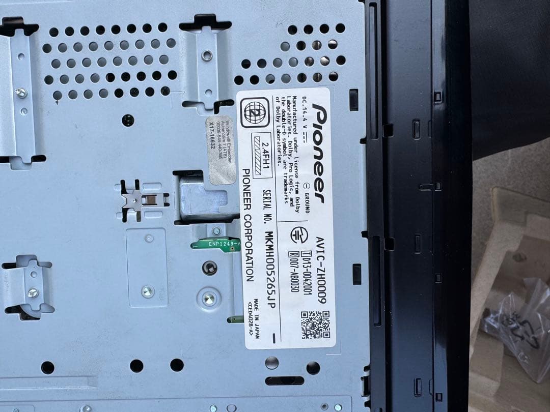 Pioneer AVIC-ZH0009 Bluetoothカーナビ