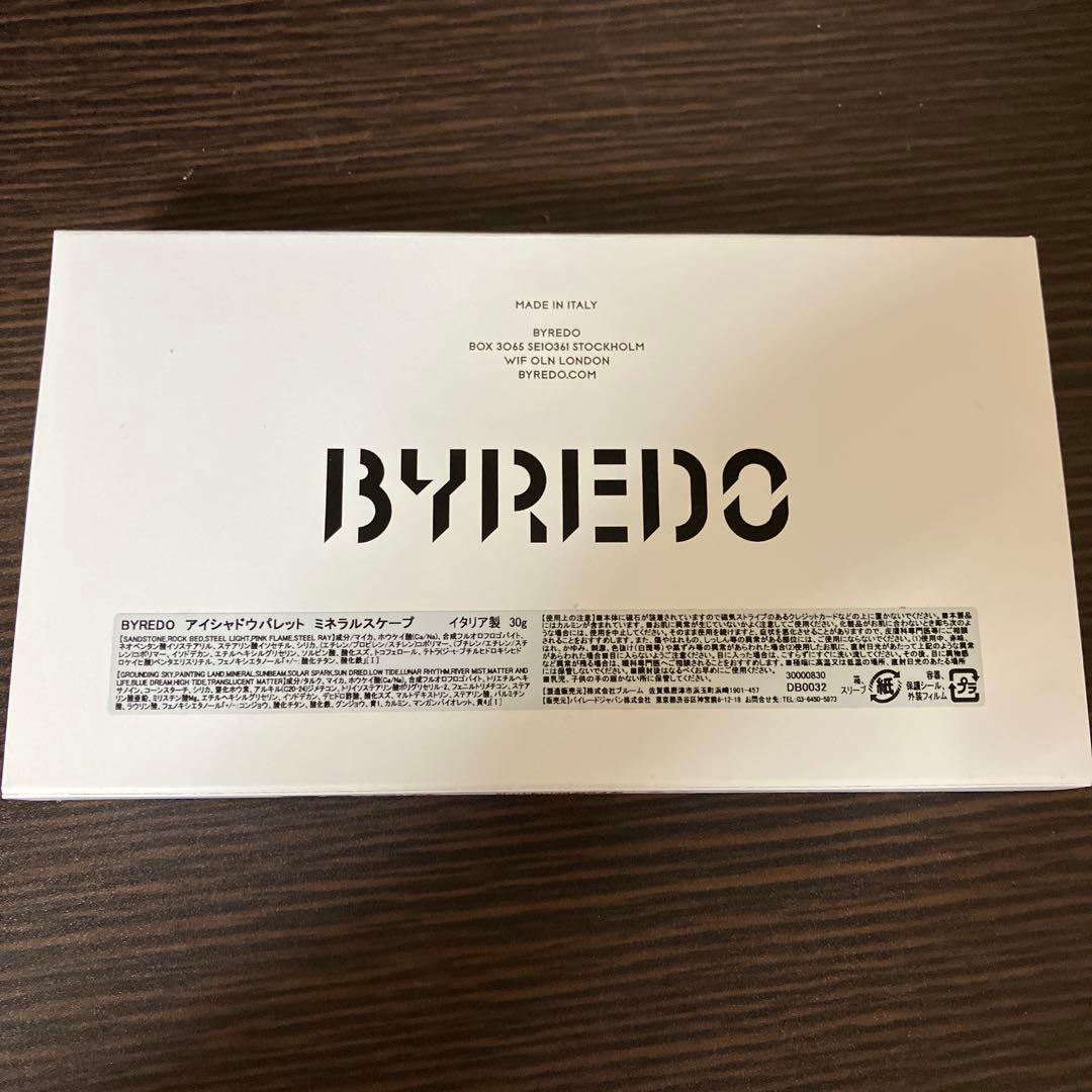 バイレード　ミネラルスケープ アイシャドウパレット