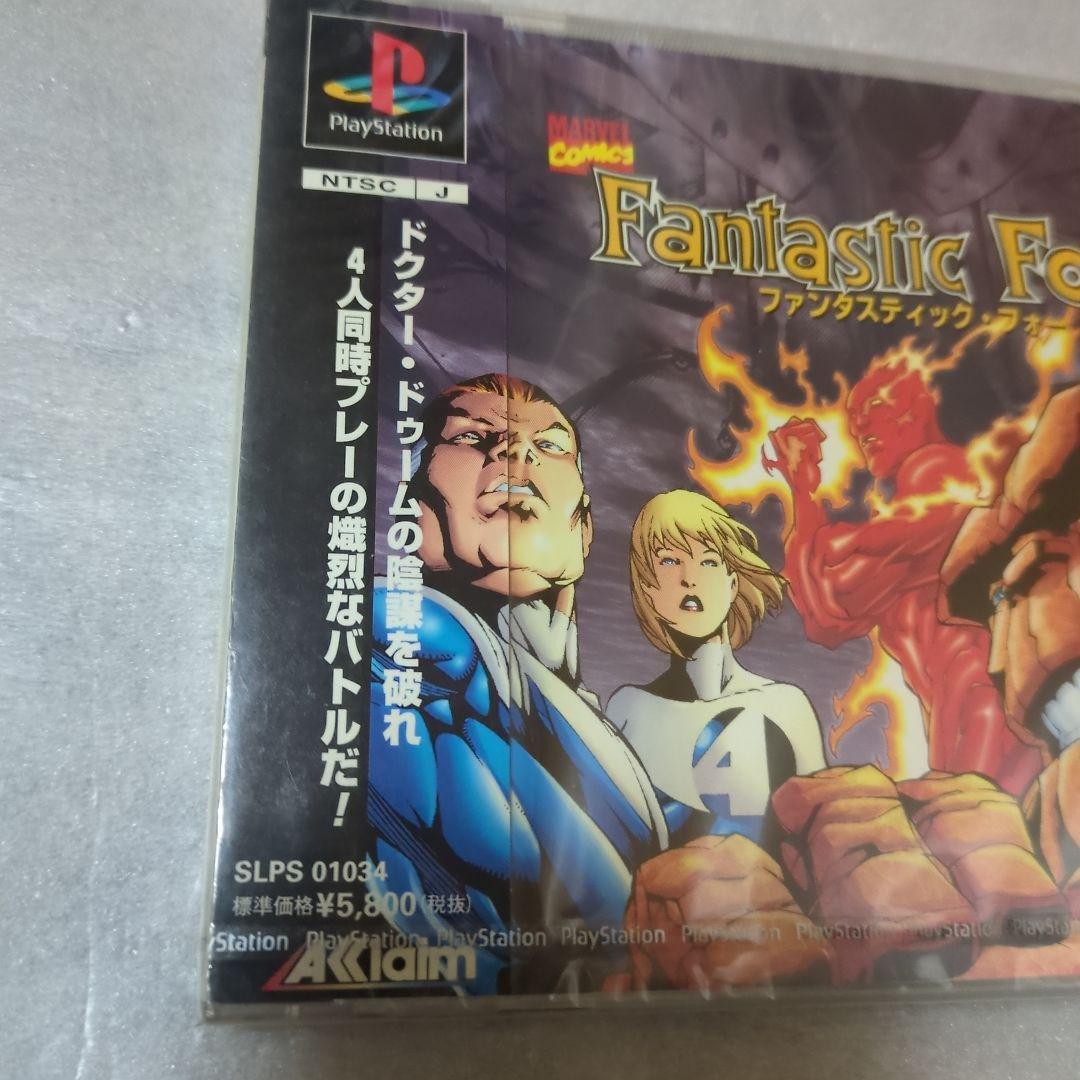 PS　ファンタスティック・フォー　新品・未開封　プレイステーション