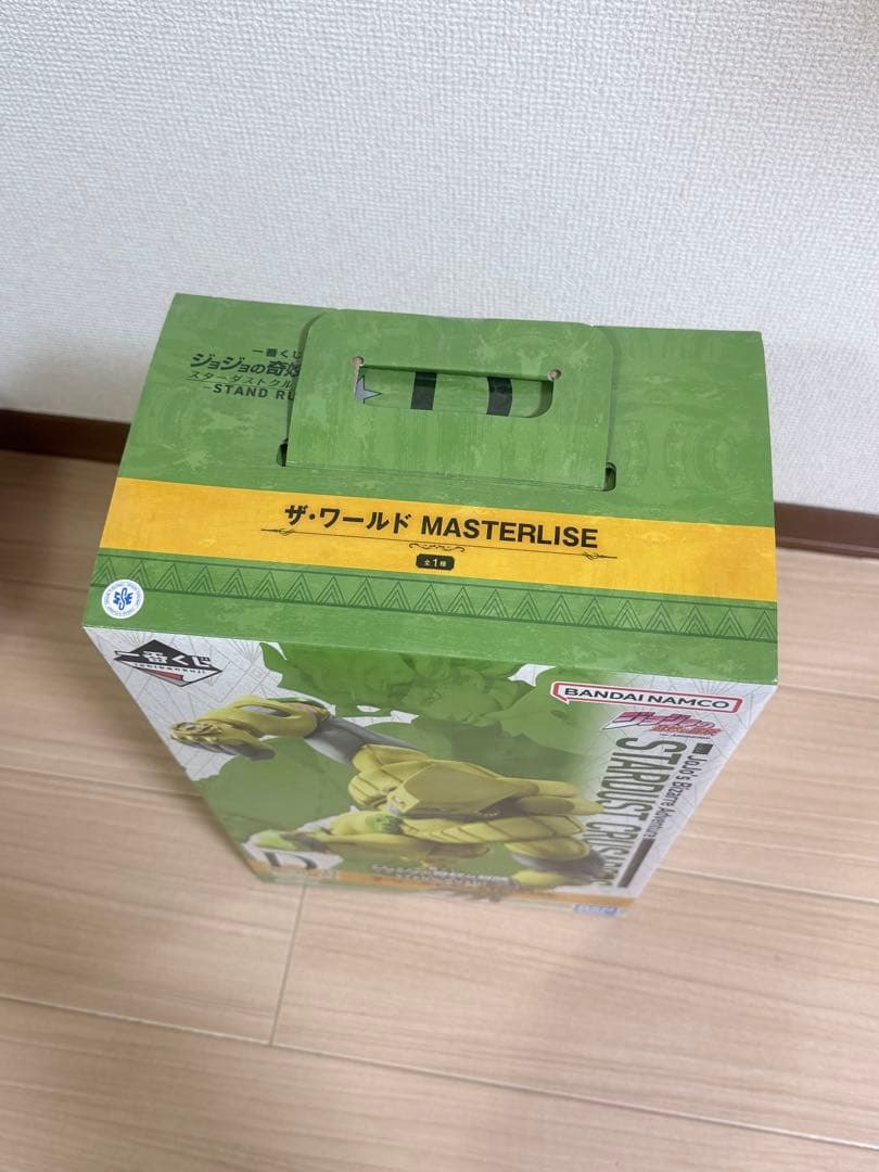 一番くじ ジョジョの奇妙な冒険 D賞 ザ・ワールド