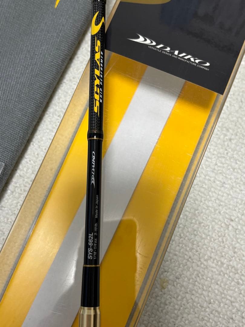 ダイコー　サイラス　ＳＹＳ－６６２Ｌ　　2ピーススピニングロッド