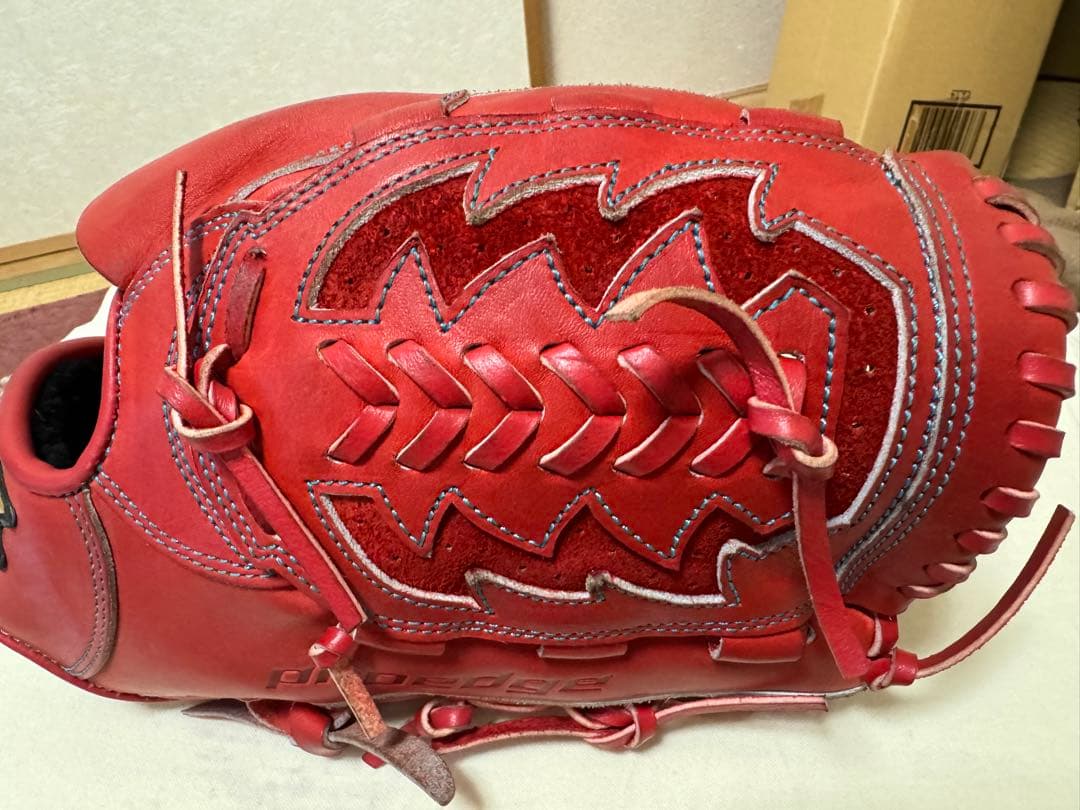 SSK プロエッジ　軟式用