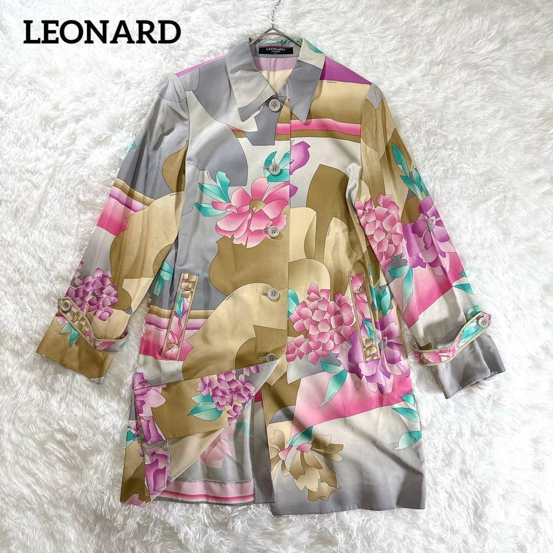 レオナール シルク100% スプリングコート 11R 花柄 絹　フラワープリント