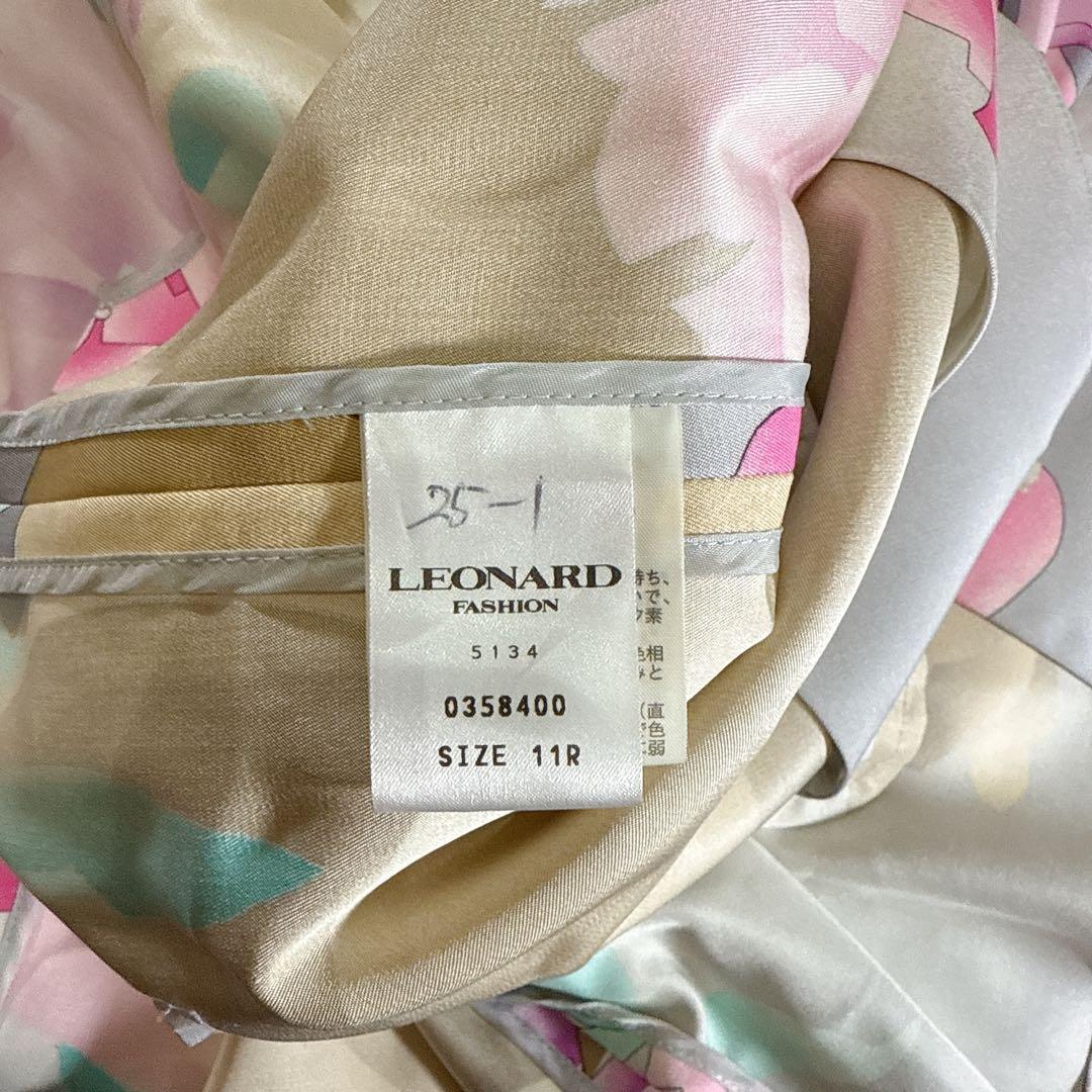 レオナール シルク100% スプリングコート 11R 花柄 絹　フラワープリント