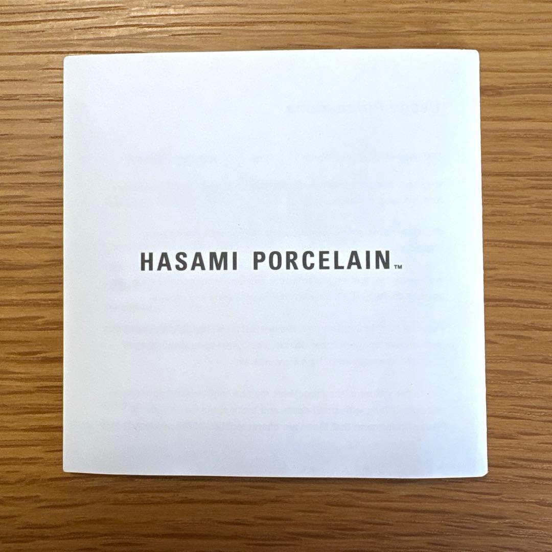 ✳︎ハサミポーセリン HASAMI PLATE & BOWL BOX食器セット