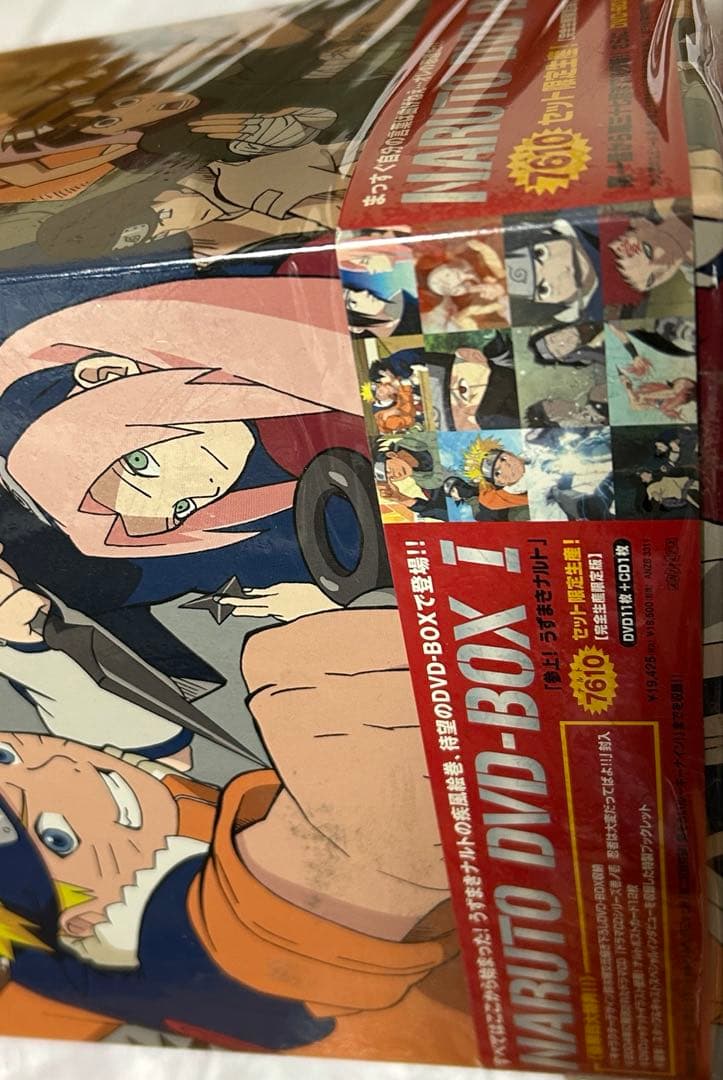 アニメ NARUTO DVD-BOX 1