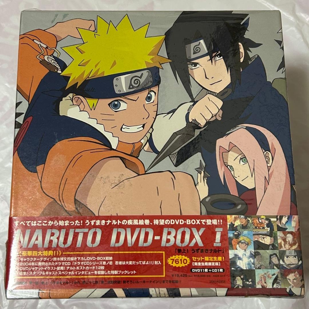 アニメ NARUTO DVD-BOX 1