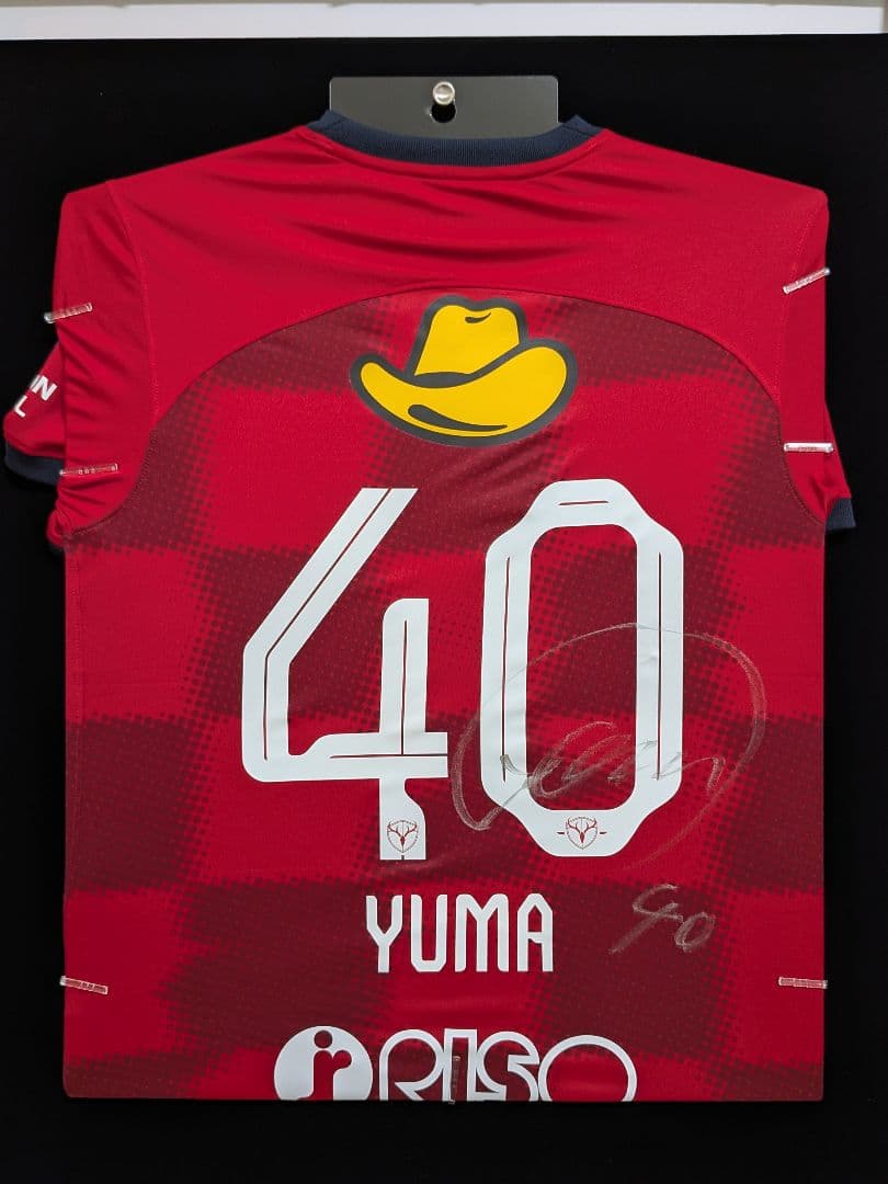 【鹿島アントラーズ】鈴木優磨月間MVP受賞祈念サイン入り特製フレームユニフォーム