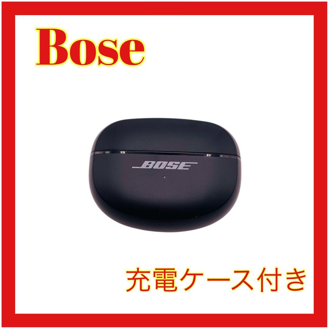 Bose Ultra Open Earbudsワイヤレス充電ケース付き