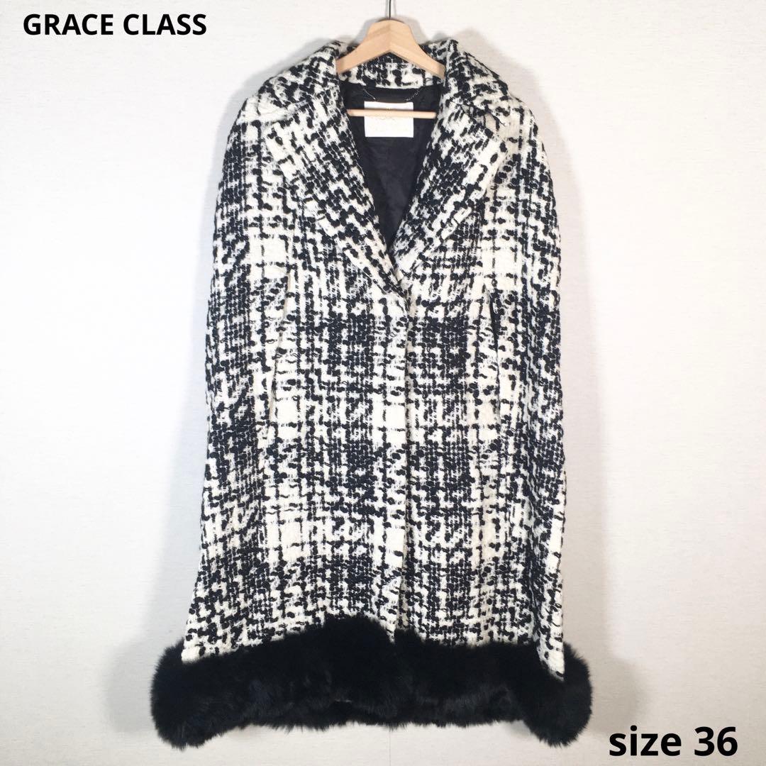 ☆美品☆グレースクラス GRASE CLASS ケープコート マント 36