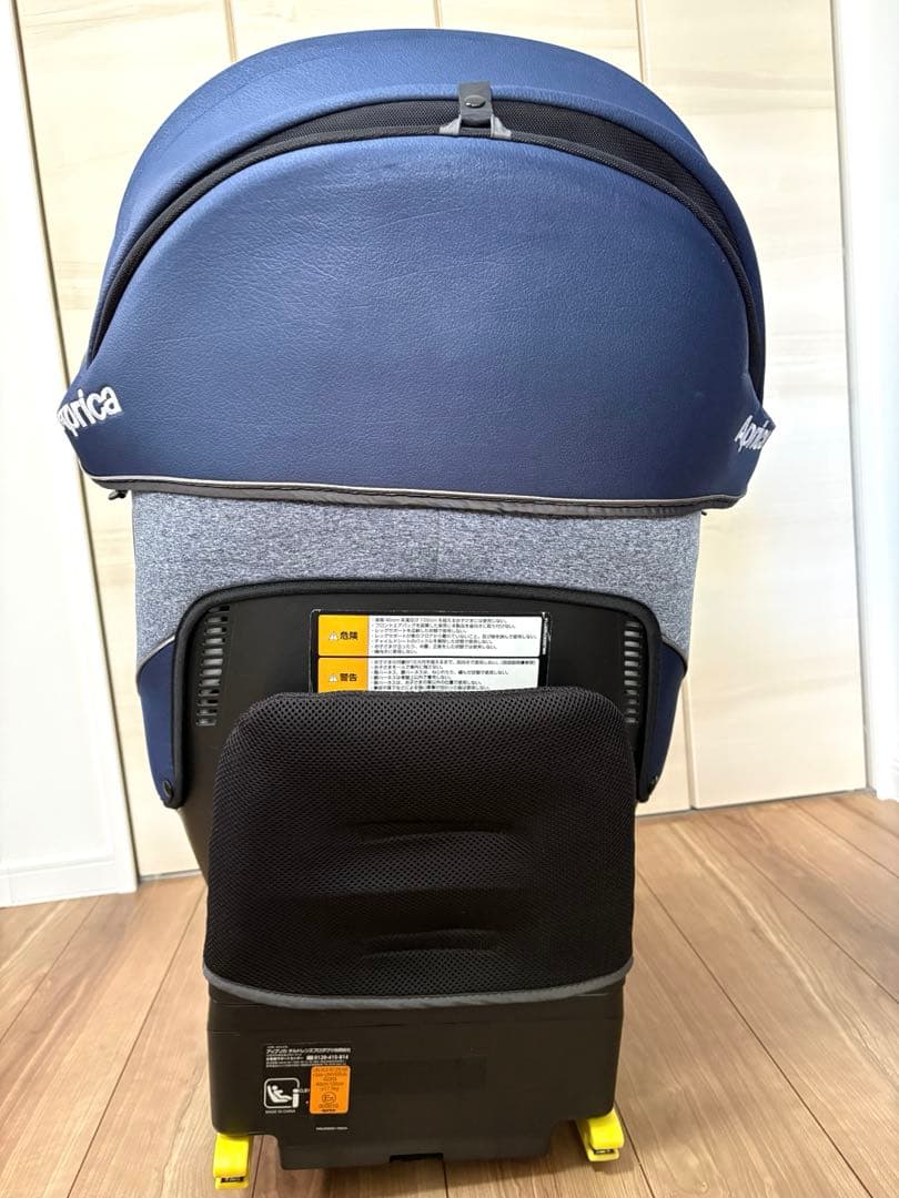 Aprica クルリラ プラス 360° セーフティー