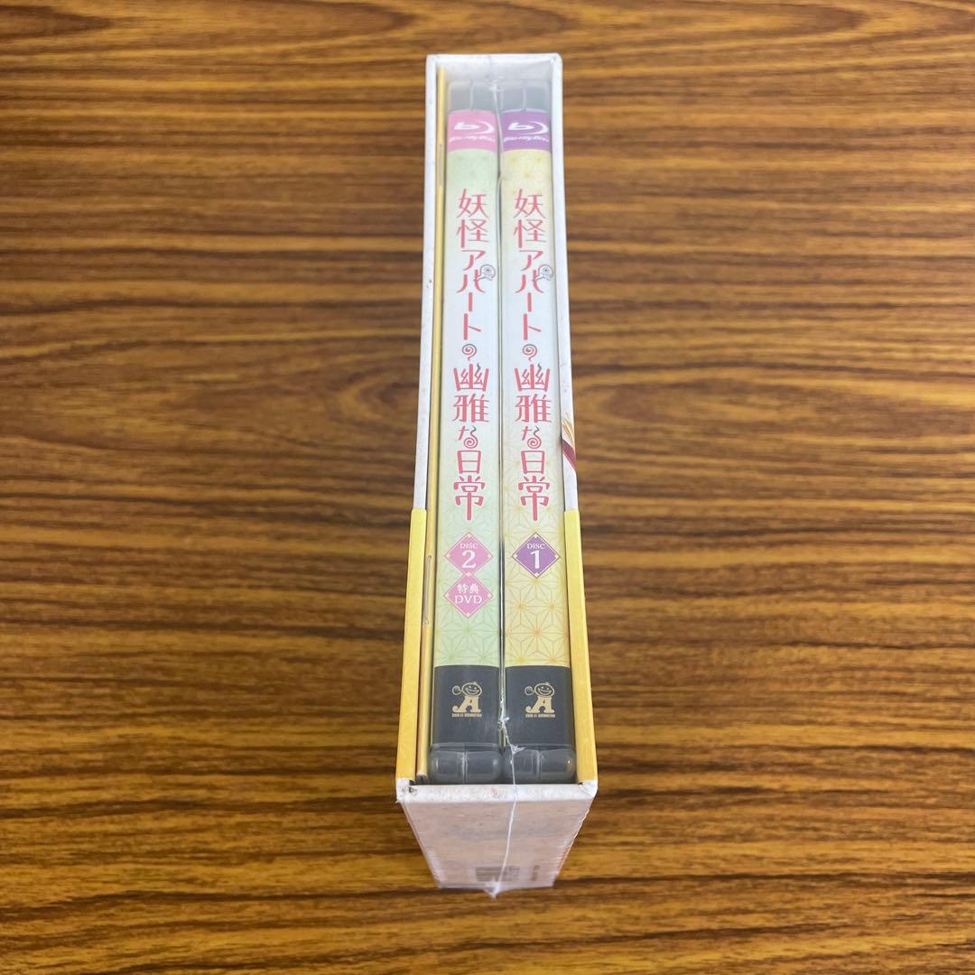 新品☆未開封☆送料無料☆TMW☆A-33☆妖怪アパートの幽雅な日常 BOX 1