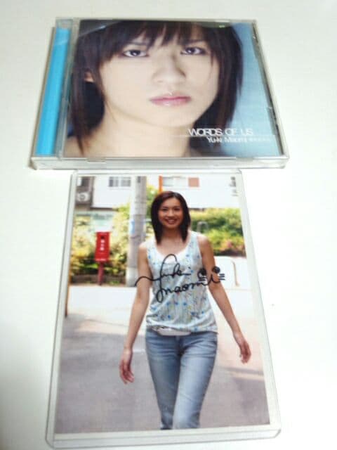 大幅値下げ！優木まおみCD全4種フルコンプリート初回購入限定直筆サイン入り生写真