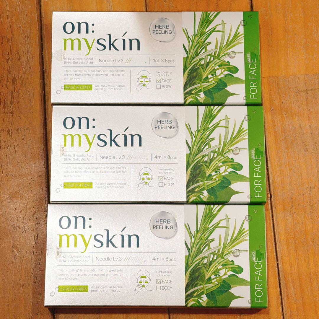 本当にラストです！on:myskin ハーブピーリング 4ml x 8包　3つ