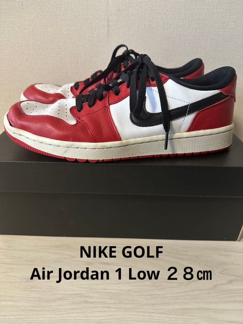 Nike Air Jordan 1 Low ゴルフ　シカゴ　２８㎝