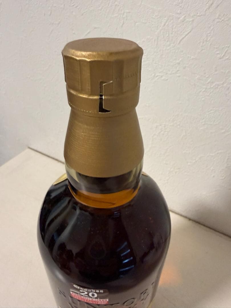 値下げ【未開封　箱入り】山崎 12年 シングルモルトウイスキー 700ml