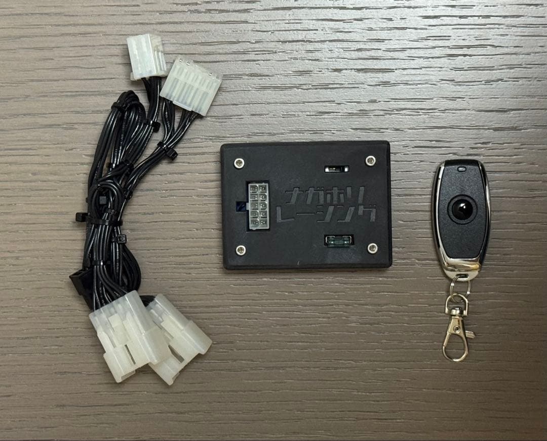 LEXUS LC500 可変マフラーバルブコントローラー　ナガホリレーシング