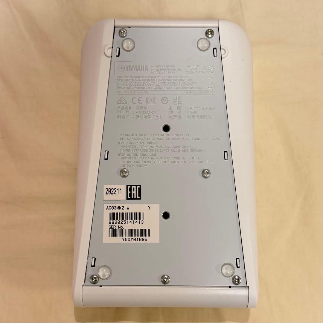 AG03MK2 ホワイト