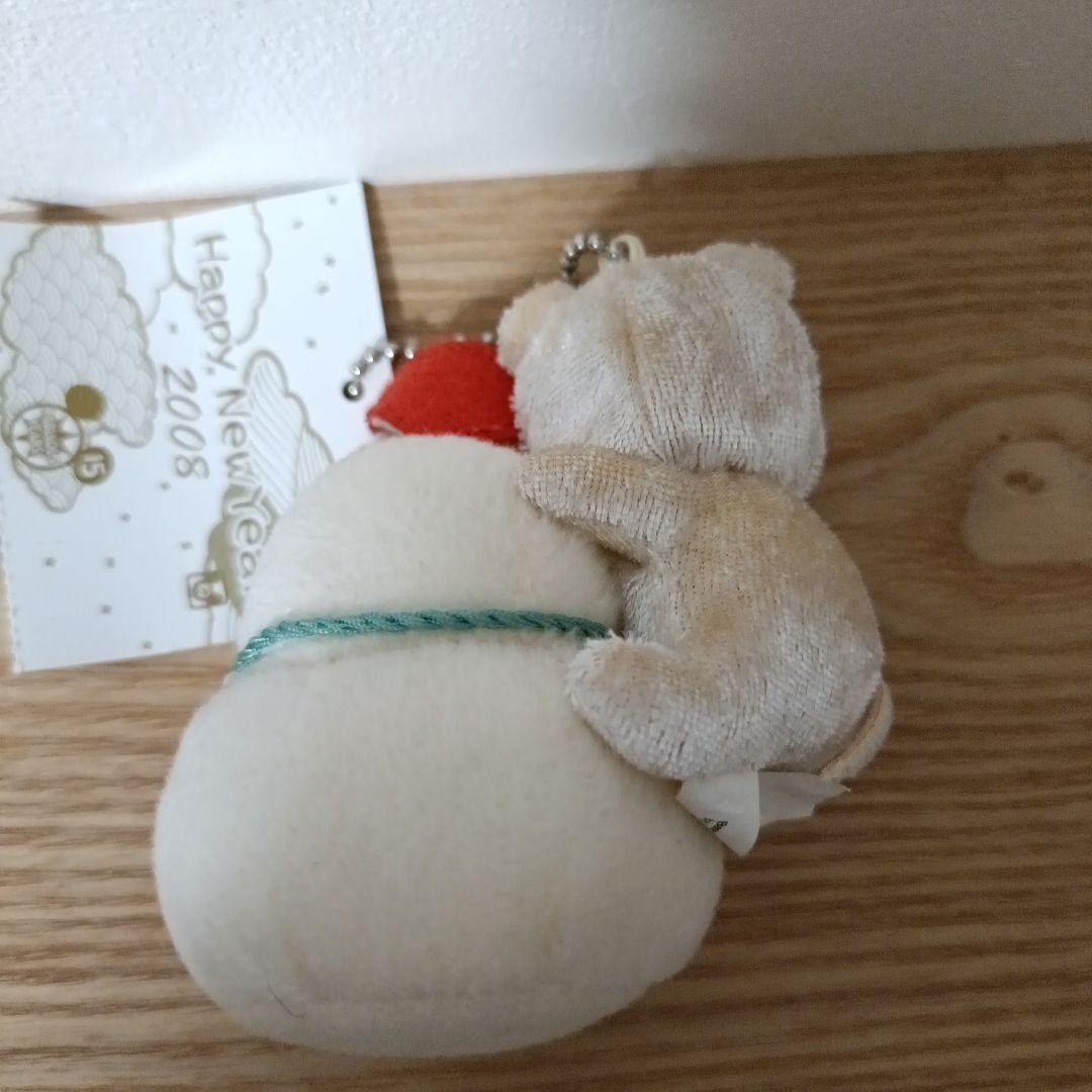 新品タグ付　激レア！プーさん　干支　マスコット　キーホルダー　ねずみ　　2008