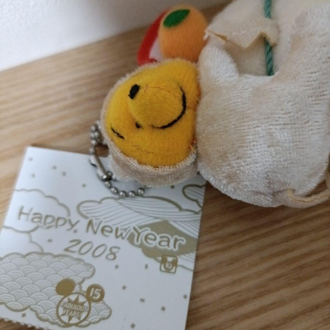 新品タグ付　激レア！プーさん　干支　マスコット　キーホルダー　ねずみ　　2008