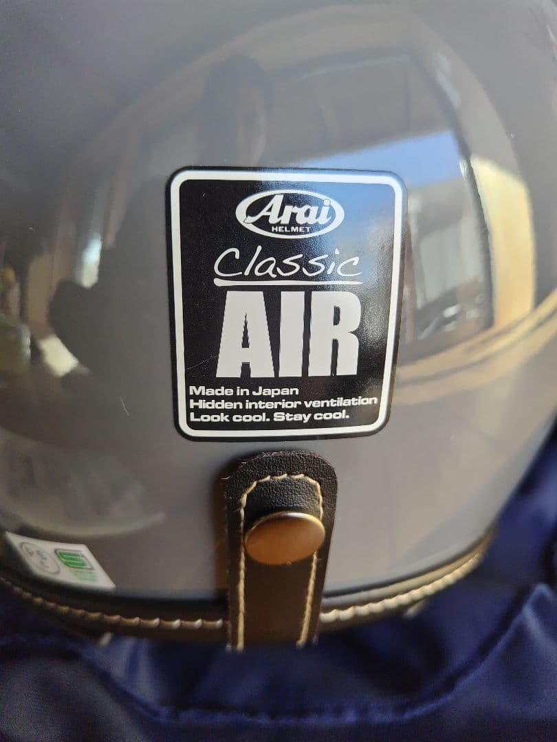 Arai Classic AIR クラシックエアー　モダングレー59〜60