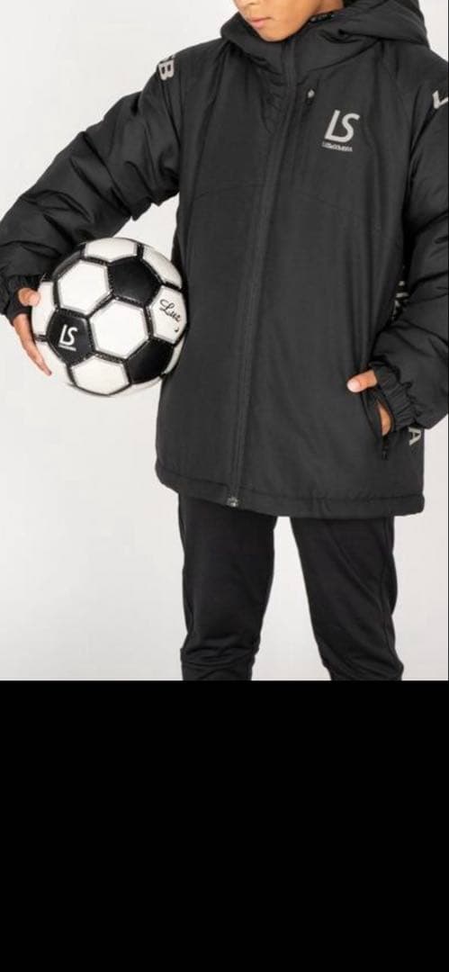 とみー　ルースイソンブラ