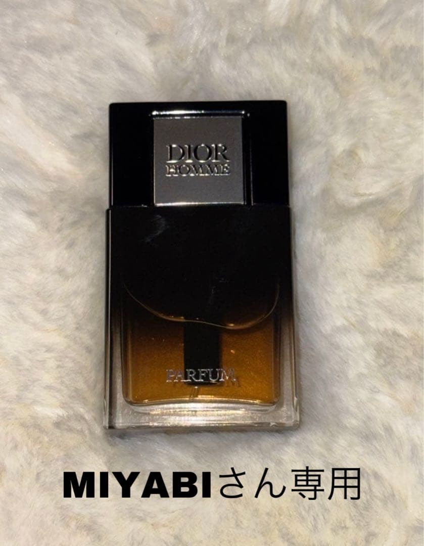 DIOR ディオールオムパルファン50ml