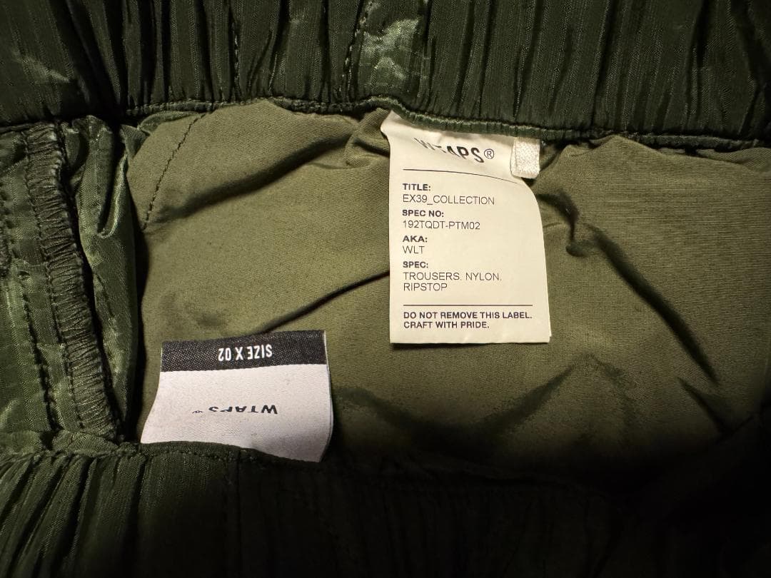 02 M WTAPS 19AW キルティング ナイロン パンツ