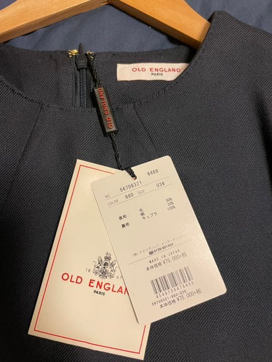 【卒業・入学準備】OLD ENGLAND 濃紺スーツ未着用タグ付き