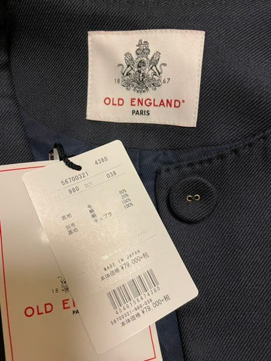 【卒業・入学準備】OLD ENGLAND 濃紺スーツ未着用タグ付き