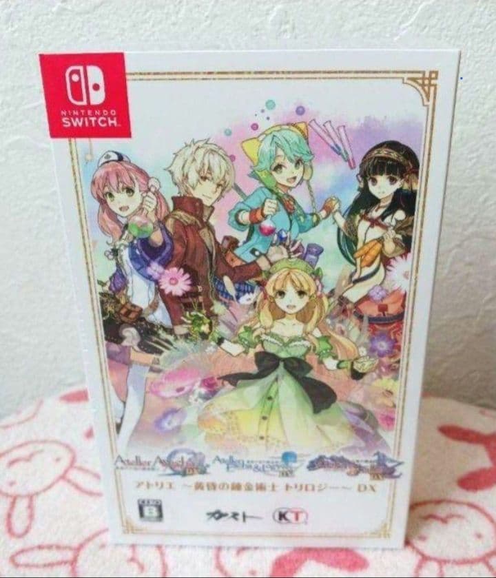 アトリエ～黄昏の錬金術士トリロジー～DX　Switch