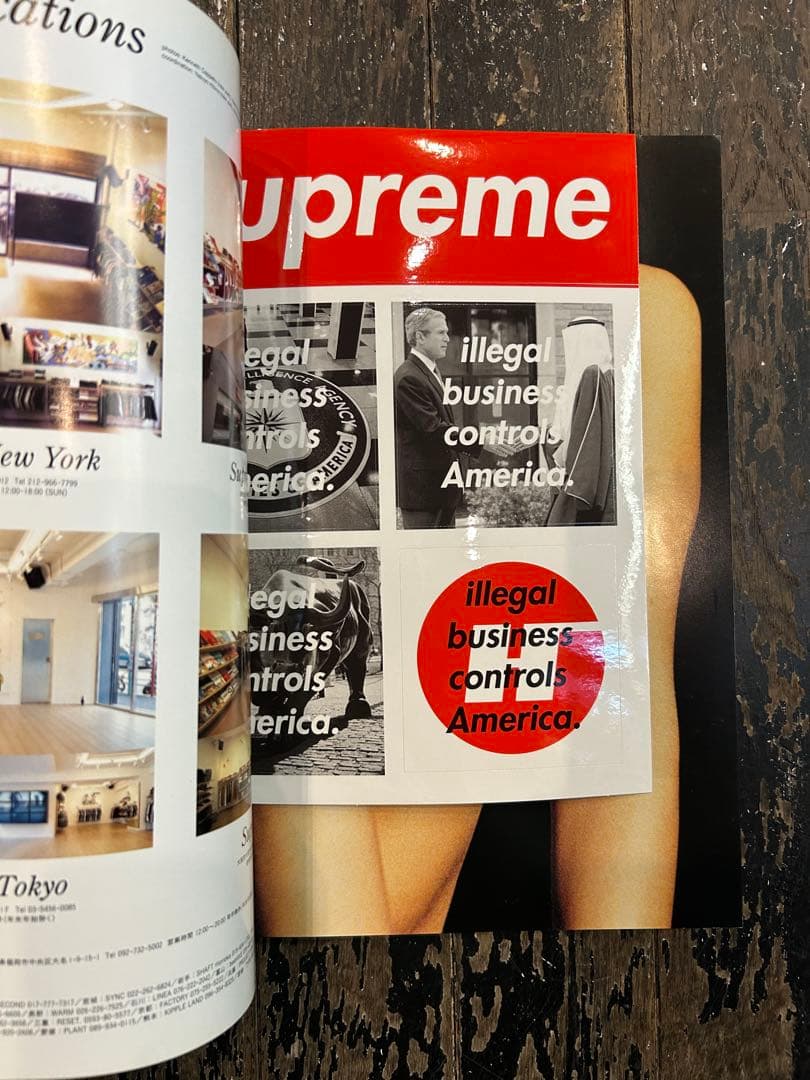 Supreme Book vol 1　2005　ステッカー付