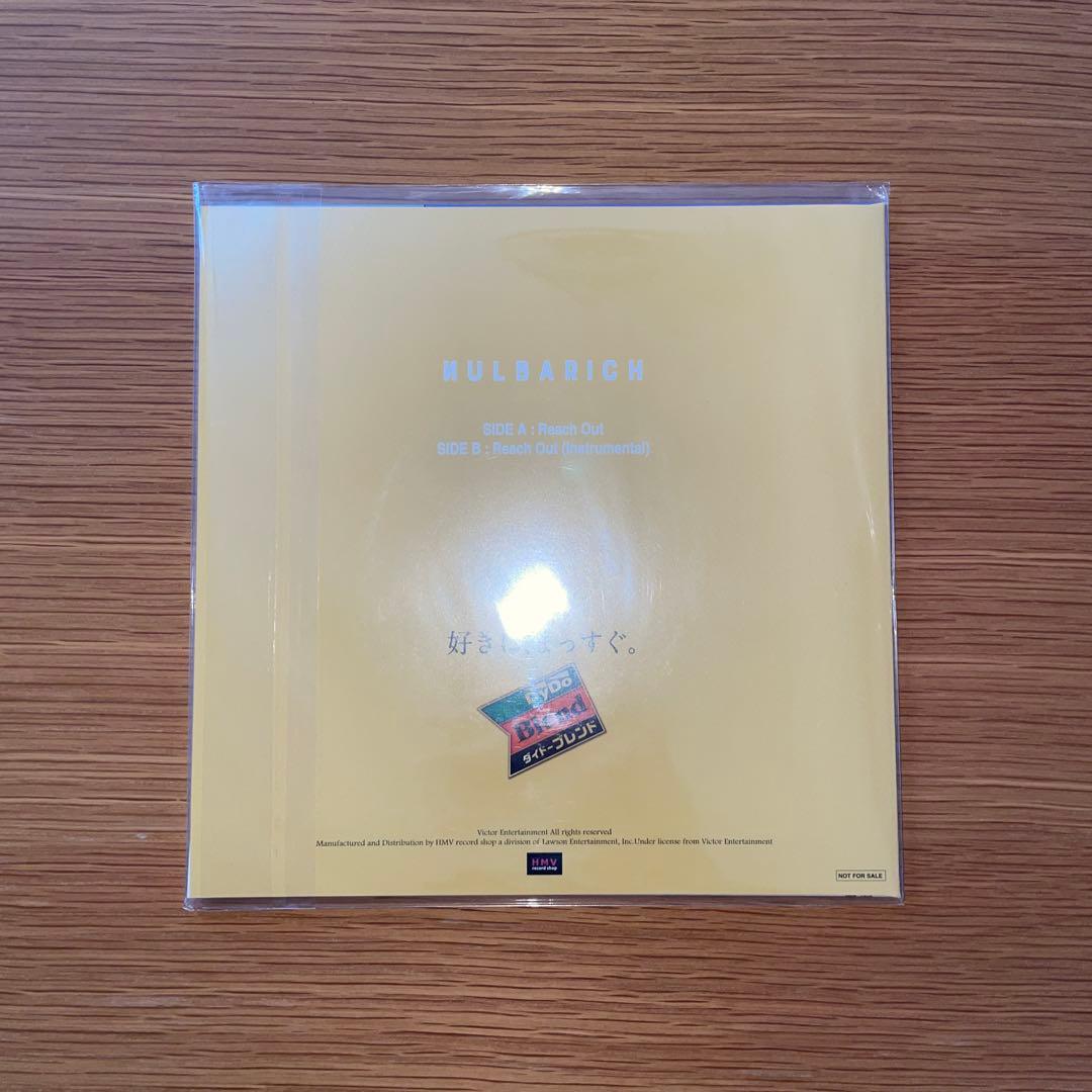 Nulbarich「REACH OUT」20枚限定