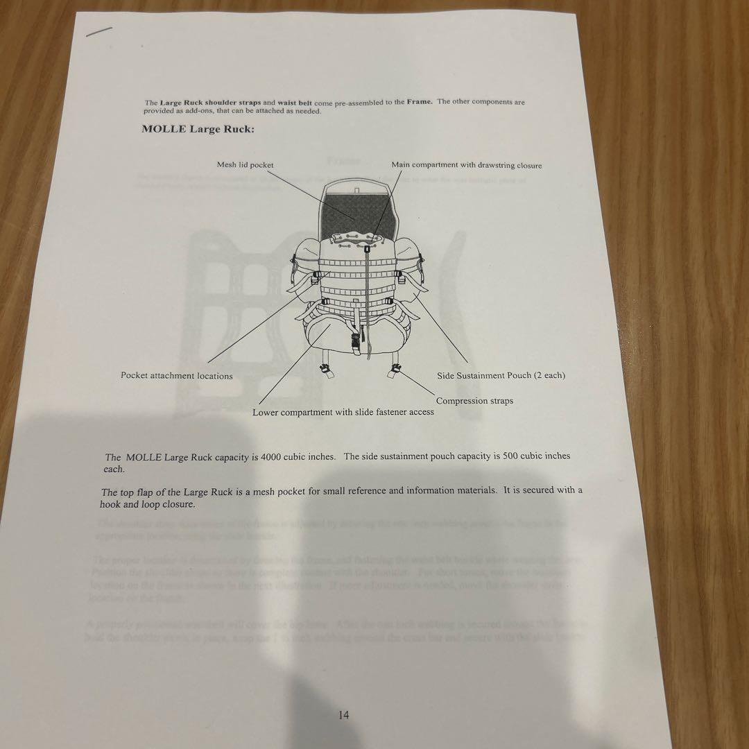 【米軍放出品】MOLLE2 ラージサック