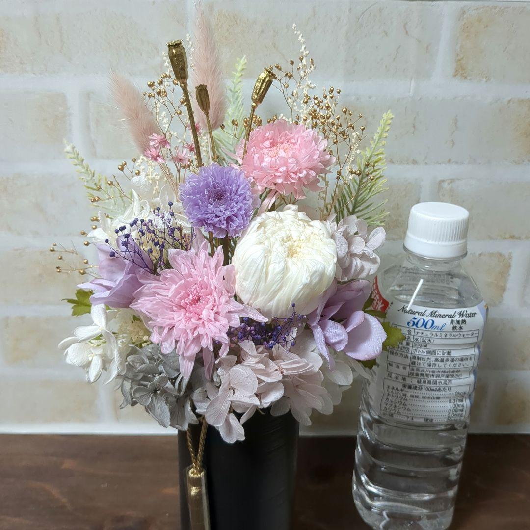 ☆493 お花畑のような優しい仏花　一対　タッセル付　プリザーブドフラワー