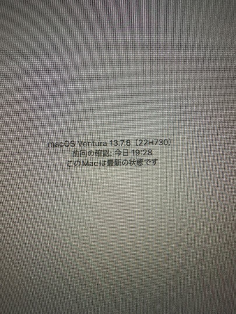 Apple iMac 21.5インチ 13.7.8 Core i5 1TB