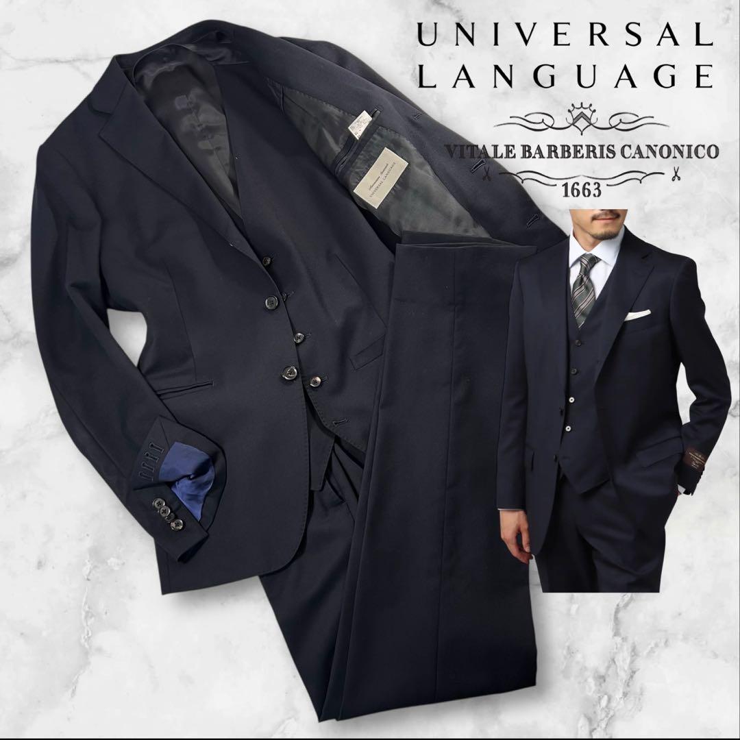 定価5.5万 極美品 UNIVERSAL LANGUAGE×CANNICO 50