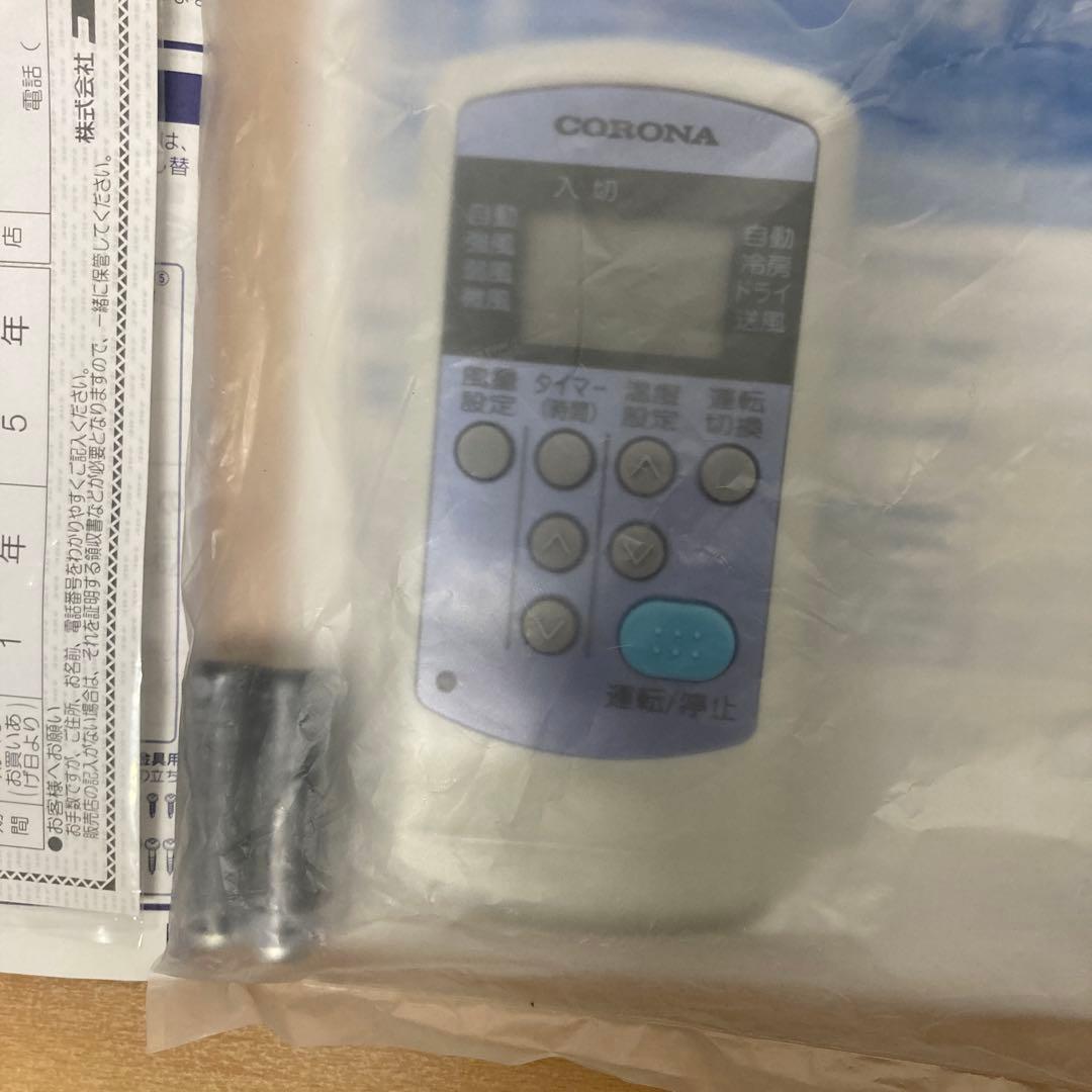 新品未使用　CORONA 窓用エアコン CW-1622R-WS 冷房専用